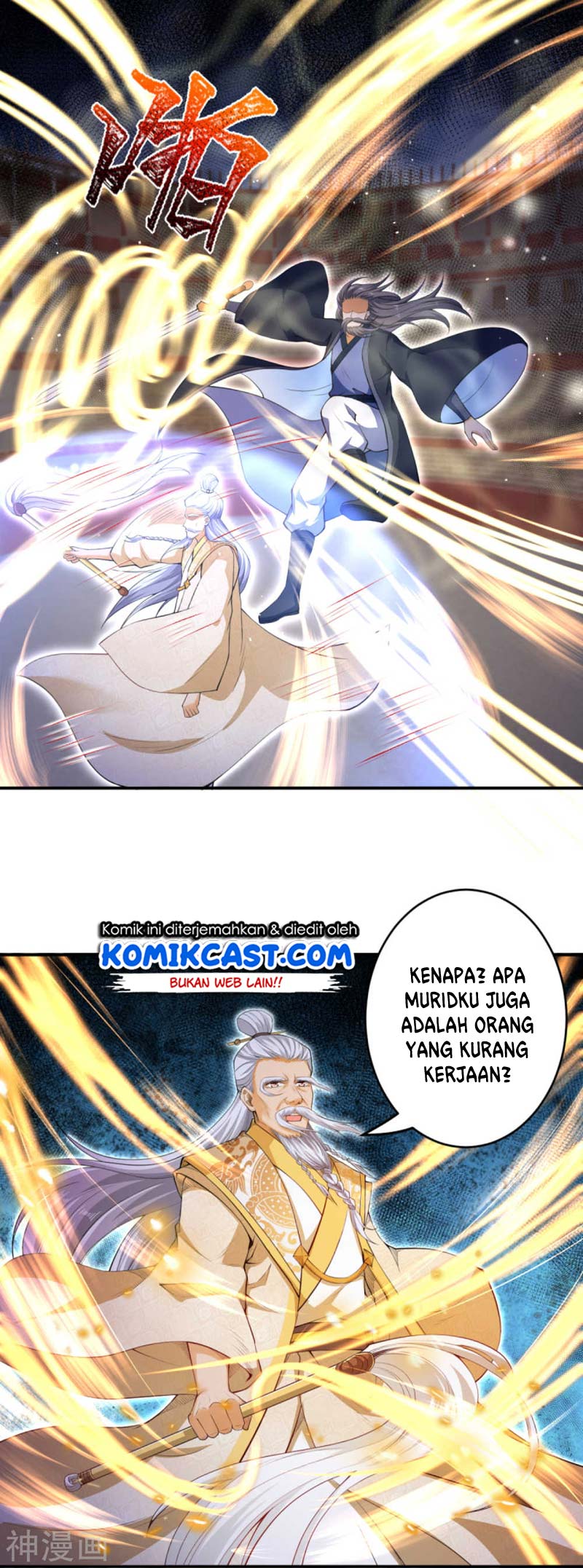 Dilarang COPAS - situs resmi www.mangacanblog.com - Komik against the gods 250 - chapter 250 251 Indonesia against the gods 250 - chapter 250 Terbaru 4|Baca Manga Komik Indonesia|Mangacan